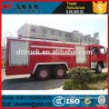 SINOTRUK HOWO 6x4 fire truck Fire fighting truck water and foam fire truck